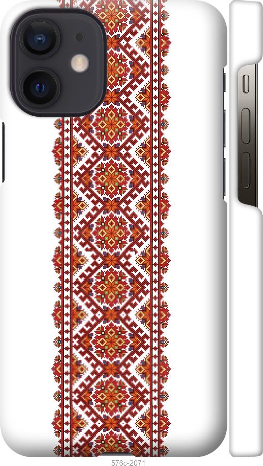 

Чохол на iPhone 12 Mini Вишиванка 9