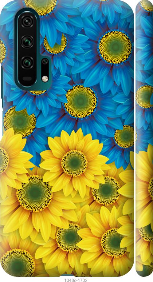 

Чехол на Huawei Honor 20 Pro Жёлто-голубые цветы
