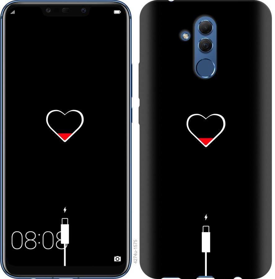 Чехол на Huawei Mate 20 Lite Подзарядка сердца