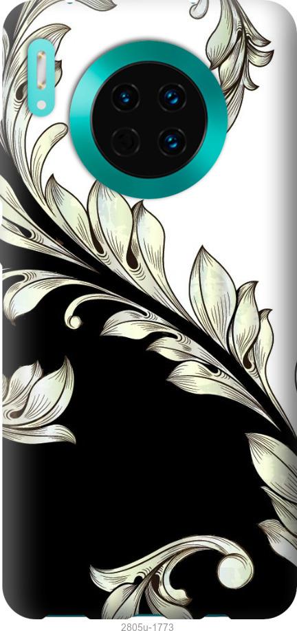 

Чехол на Samsung Galaxy S9 White and black 1