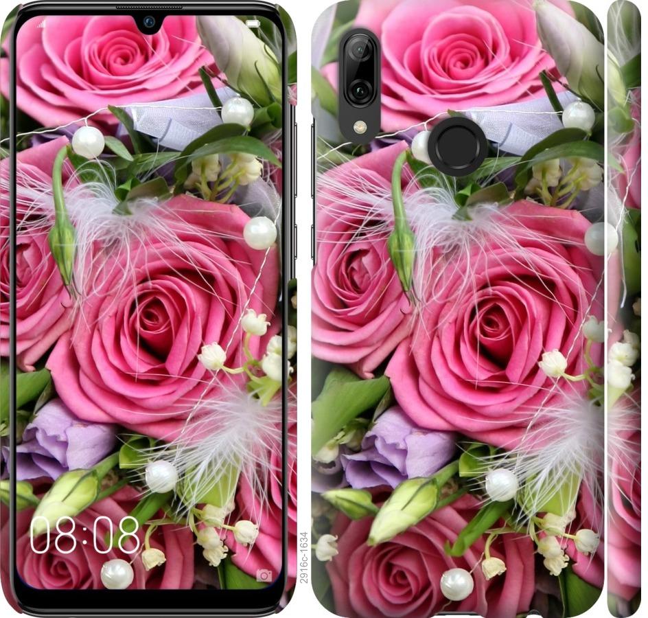

Чохол на Huawei P Smart 2019 Ніжність