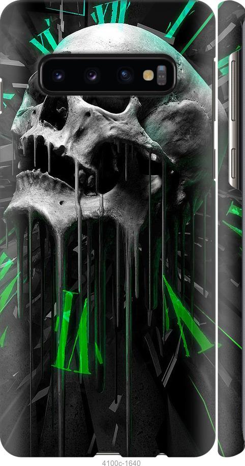 

Чехол на Samsung Galaxy S10 Череп-часы