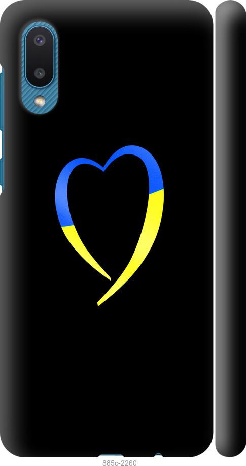 Чохол на Samsung Galaxy A02 A022G Жовто-блакитне серце