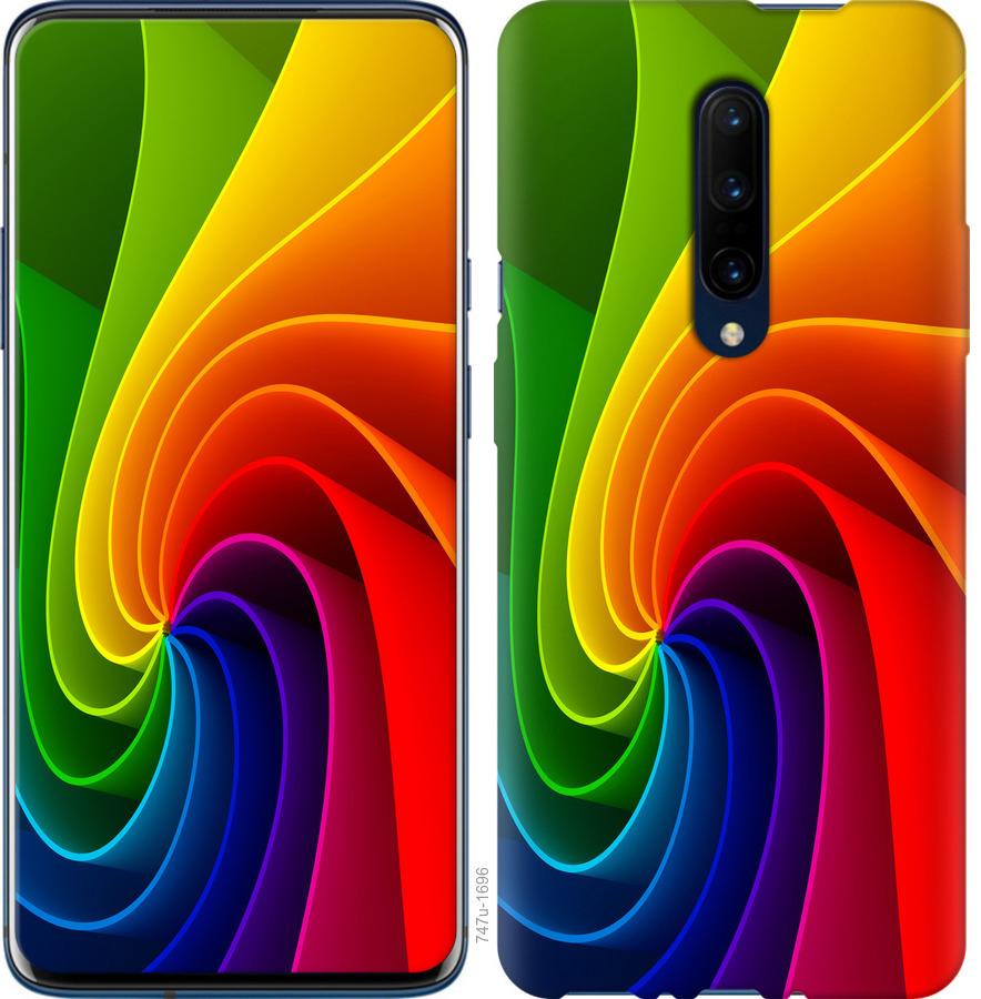 

Чохол на OnePlus 7 Pro Райдужний вихор