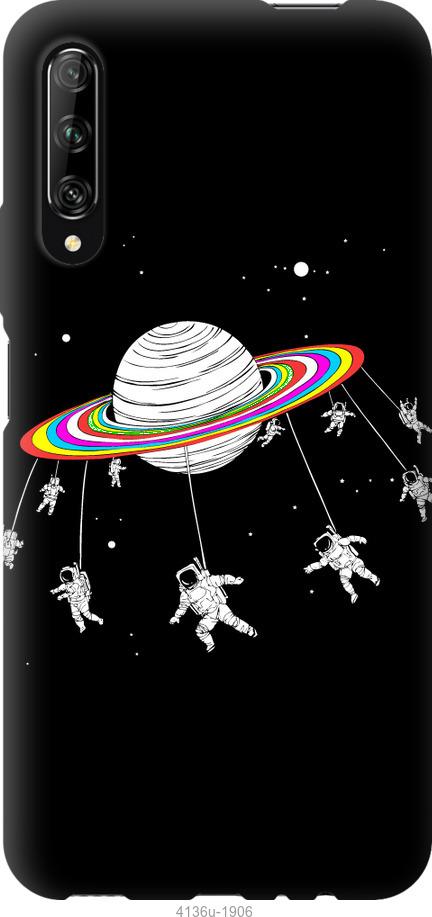 

Чохол на Huawei P Smart S Місячна карусель