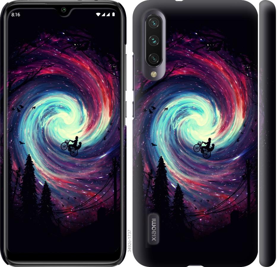

Чохол на Xiaomi Mi A3 Назустріч пригодам