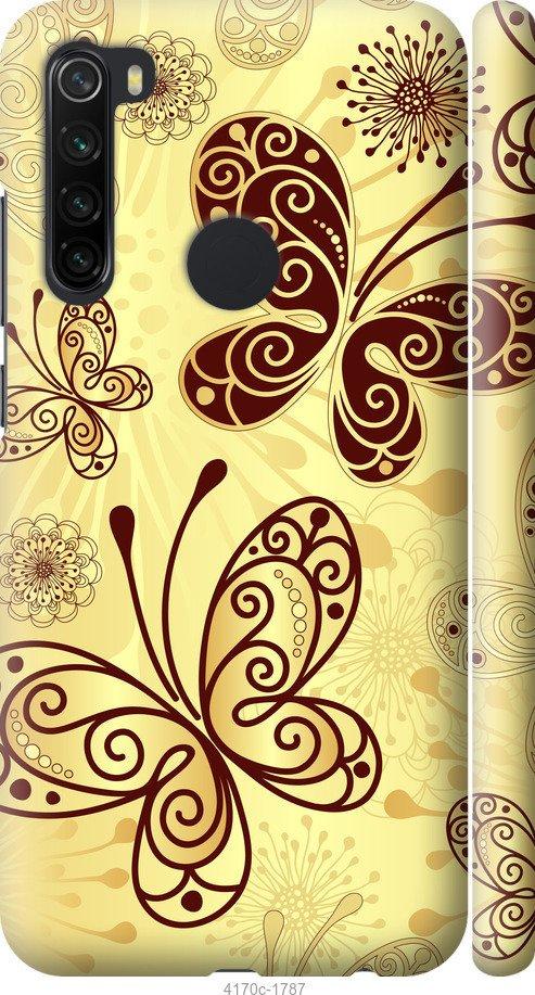 

Чехол на Samsung Galaxy S9 White and black 1