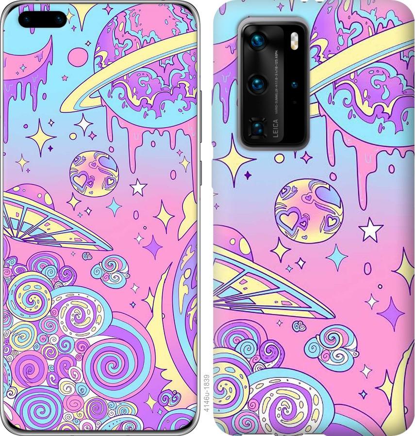 

Чохол на Huawei P40 Pro Рожева галактика