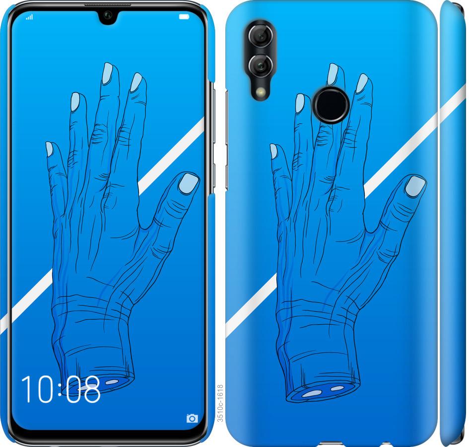 

Чехол на Huawei Honor 10 Lite Синий, Рука, Линия, Градиент, Зомби, Глубина