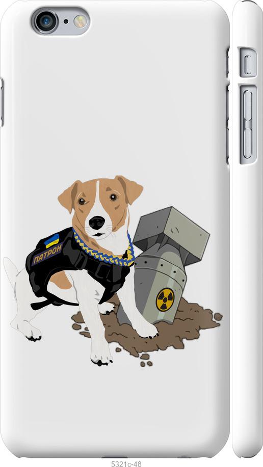 

Чохол на iPhone 6 Plus Патрон v2