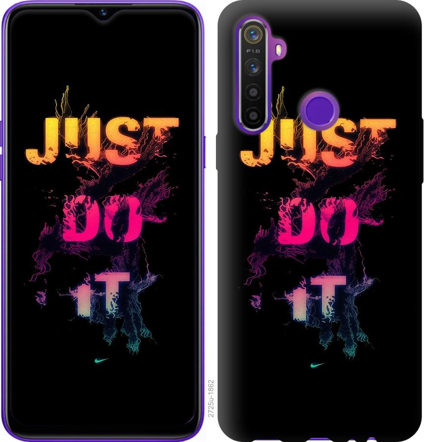 Чехол на Realme 5 Just Do It