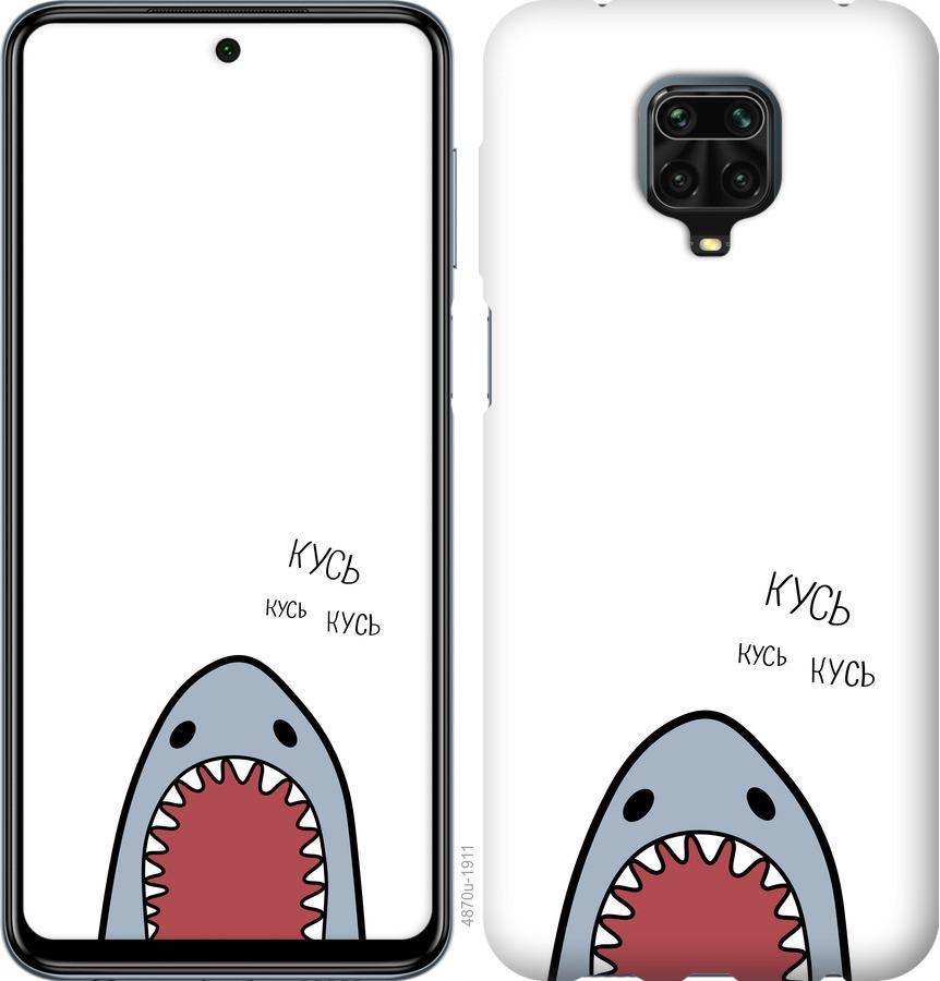 

Чехол на Xiaomi Redmi Note 9S Акула
