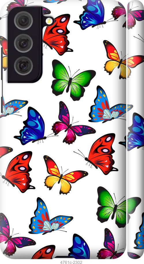 

Чехол на Samsung Galaxy S21 FE Красочные мотыльки