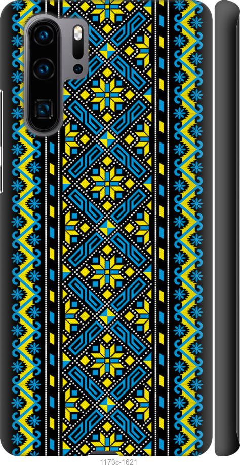 

Чехол на Huawei P30 Pro Вышиванка 39