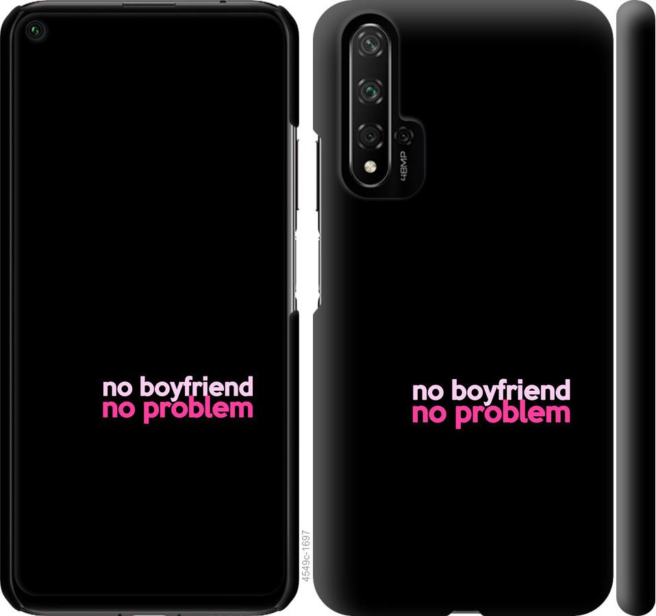 

Чохол на Huawei Nova 5T no boyfriend no problem