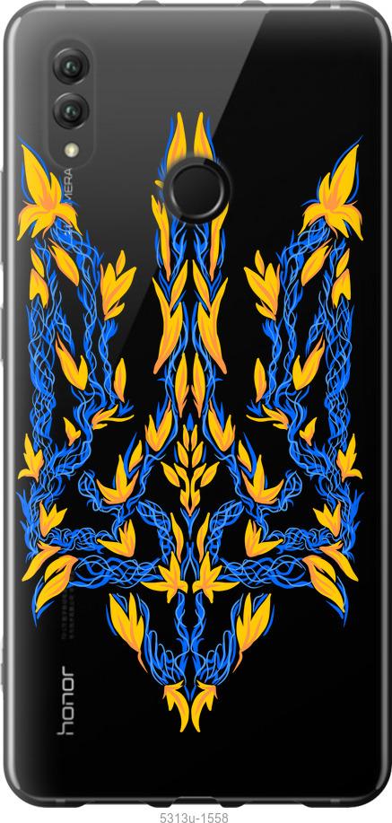 

Чехол на Huawei Honor Note 10 Герб Украины v3