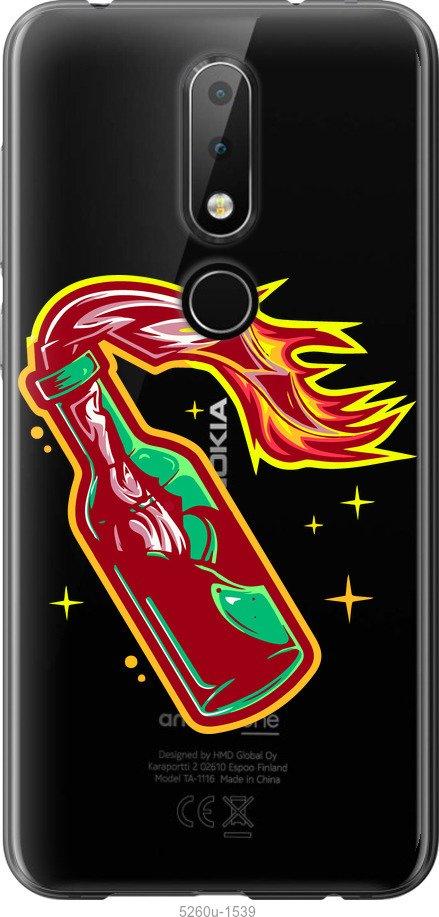 

Чехол на Nokia 6.1 Plus Бандера-смузи v4
