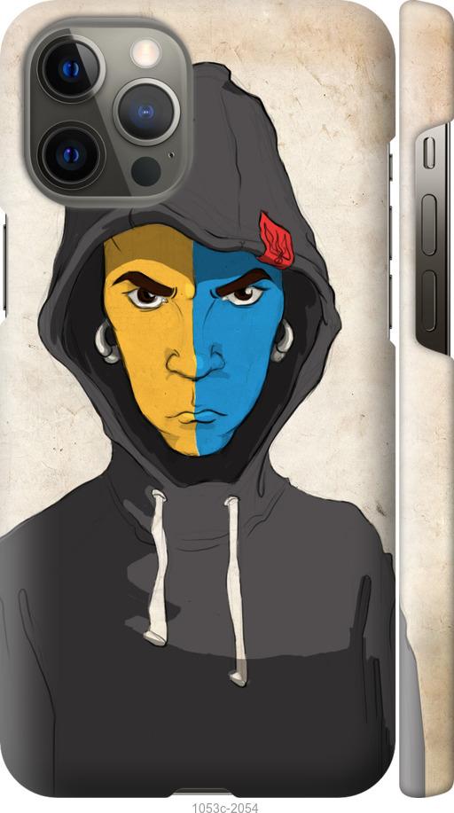 Чехол на iPhone 12 Pro Max Злой подросток