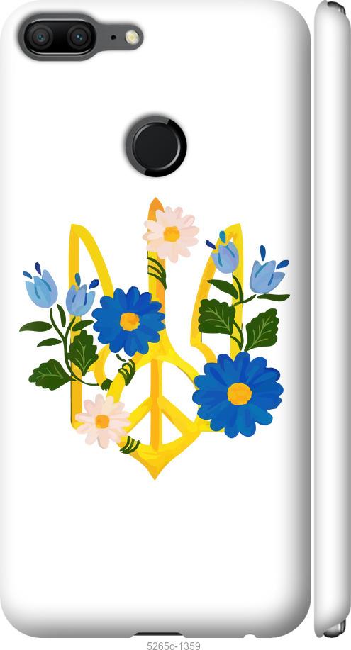 

Чехол на Huawei Honor 9 Lite Герб v3