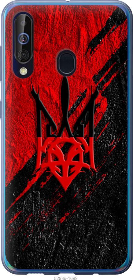 

Чехол на Samsung Galaxy A60 2019 A606F Герб v4