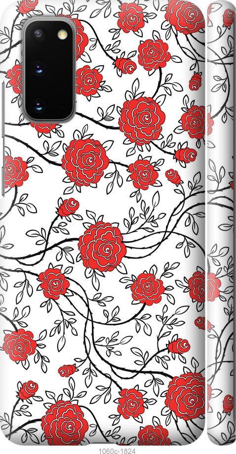 Чехол на Samsung Galaxy S20 Красные розы на белом фоне