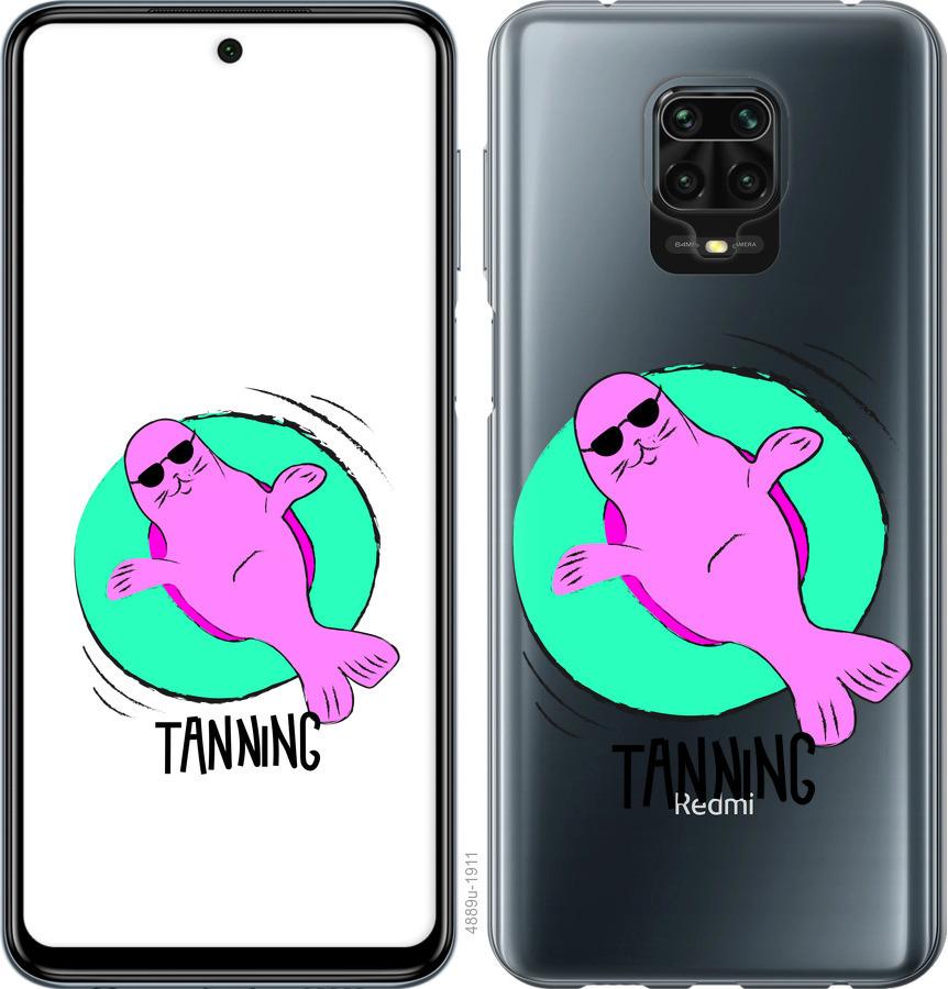 

Чохол на Xiaomi Redmi Note 9 Pro Magic Time