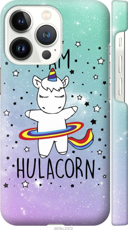 

Чехол на iPhone 13 Pro I'm hulacorn