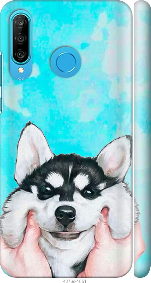 

Чехол на Huawei P30 Lite Улыбнись