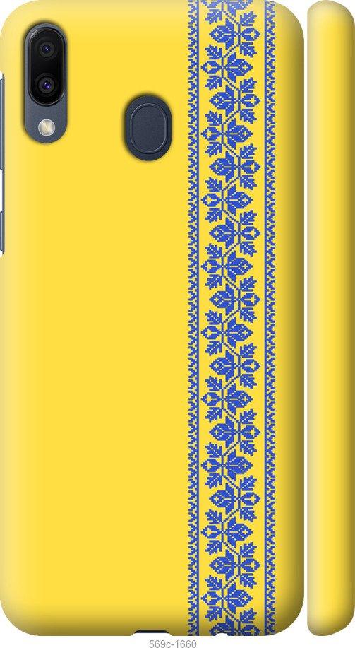 

Чехол на Samsung Galaxy M20 Вышиванка 4