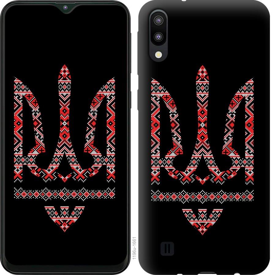 

Чехол на Samsung Galaxy A2 Core A260F Герб - вышиванка на черном фоне
