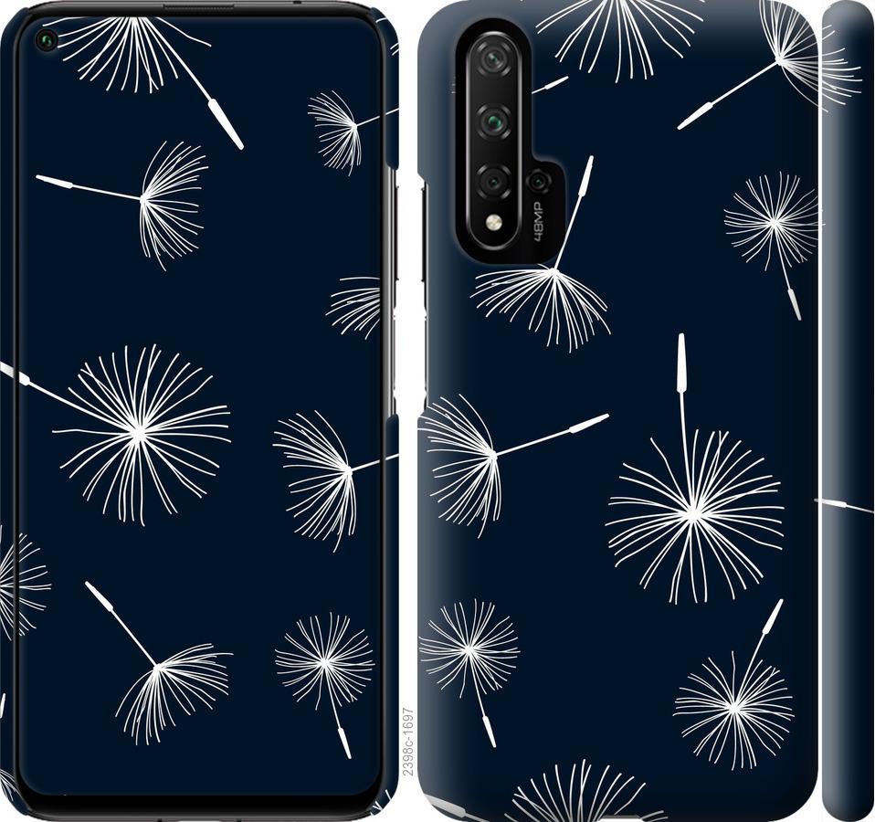 

Чохол на Huawei Nova 5T кульбаби