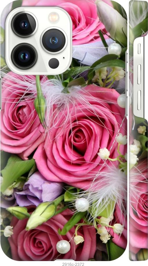 

Чехол на iPhone 13 Pro Нежность