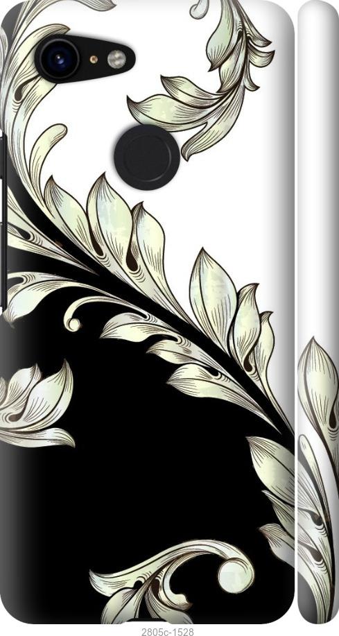 

Чехол на Samsung Galaxy S9 White and black 1