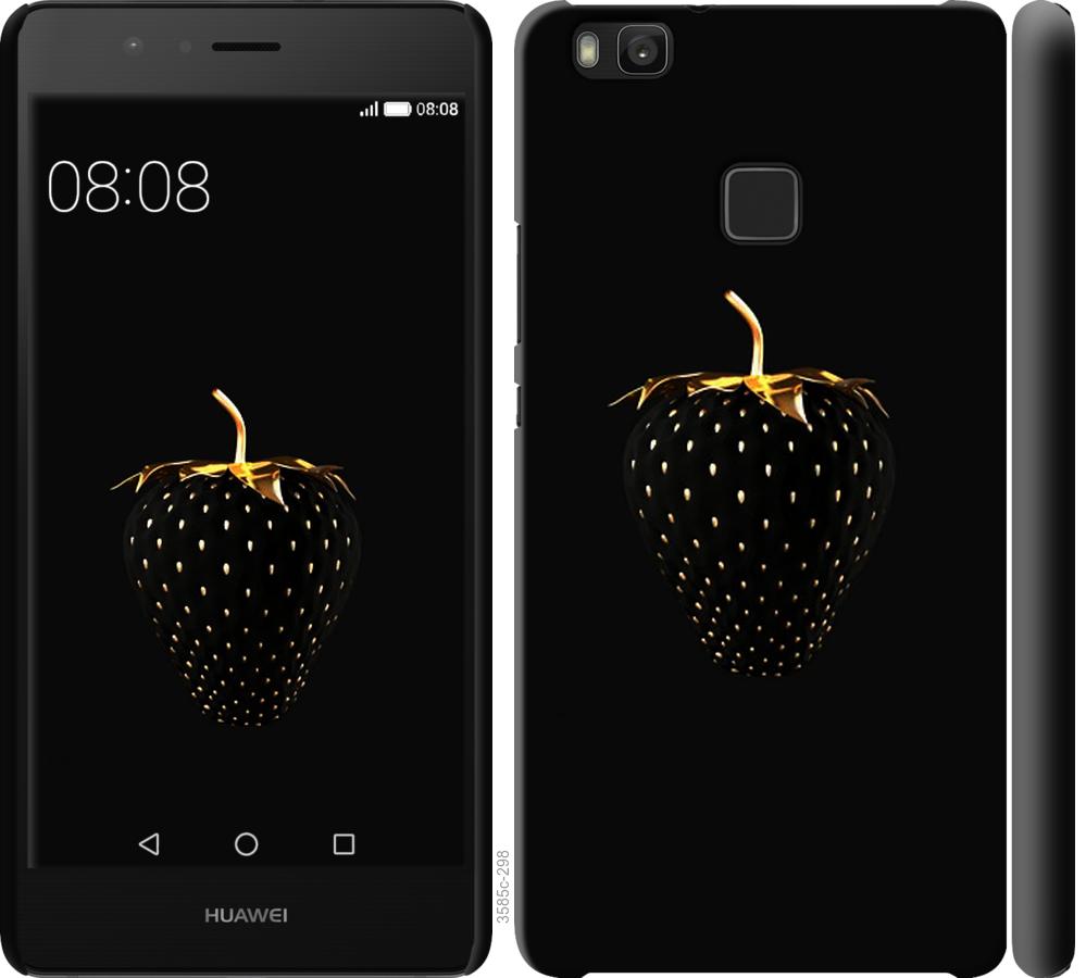 

Чохол на Huawei P9 Lite Чорна полуниця