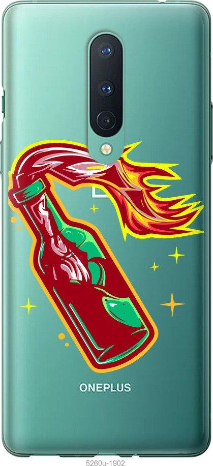 

Чохол на OnePlus 8 Бандера-смузі v4