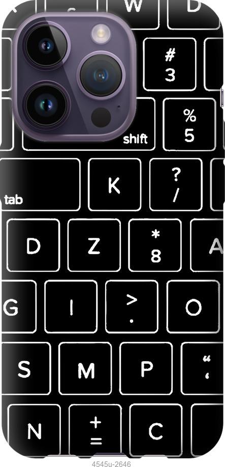 Чехол на iPhone 14 Pro Клавиатура