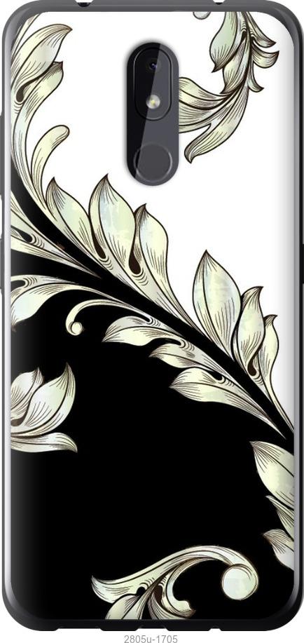 

Чехол на Samsung Galaxy S9 White and black 1
