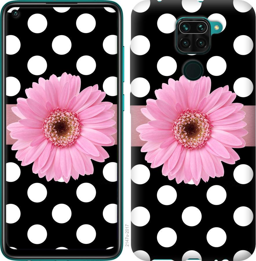 

Чохол на Xiaomi Redmi Note 9 горошок 2