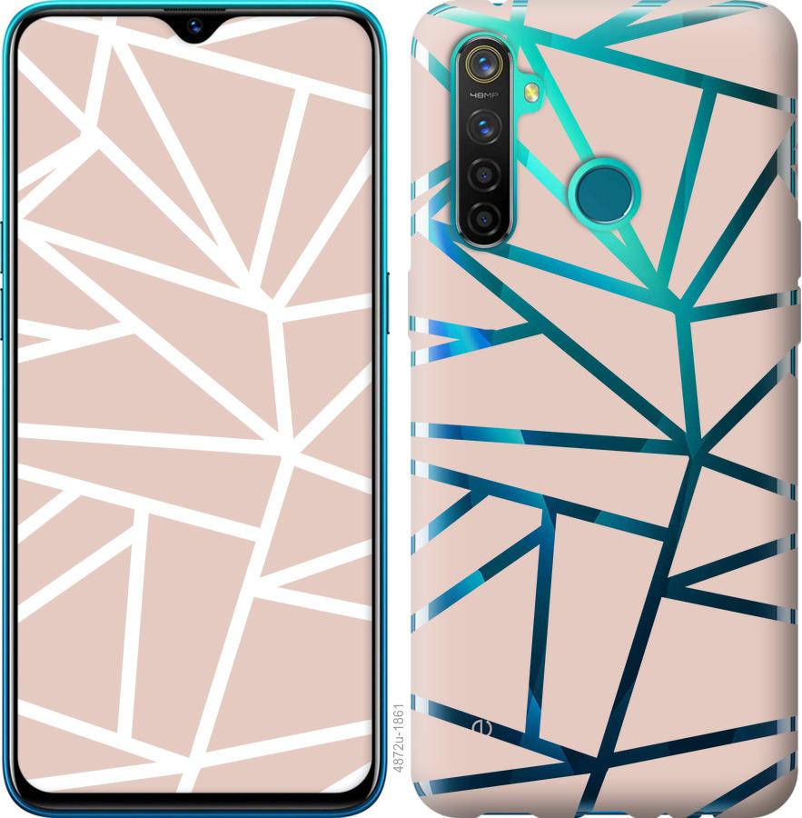 

Чохол на Realme 5 Pro Абстракція 2