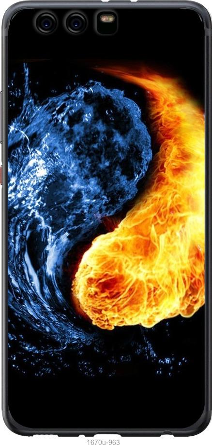 

Чехол на Huawei P10 Plus Инь-Янь