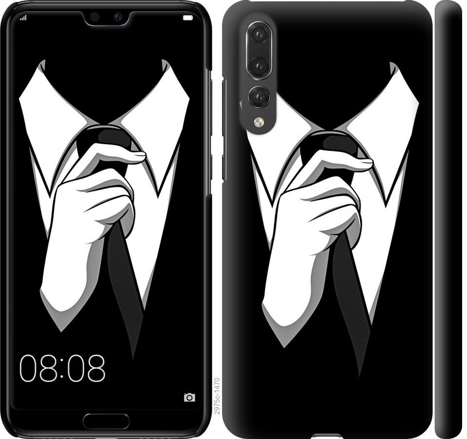 

Чехол на Huawei P20 Pro Галстук