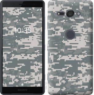 

Чохол на Sony Xperia XZ2 Compact H8324 Камуфляж
