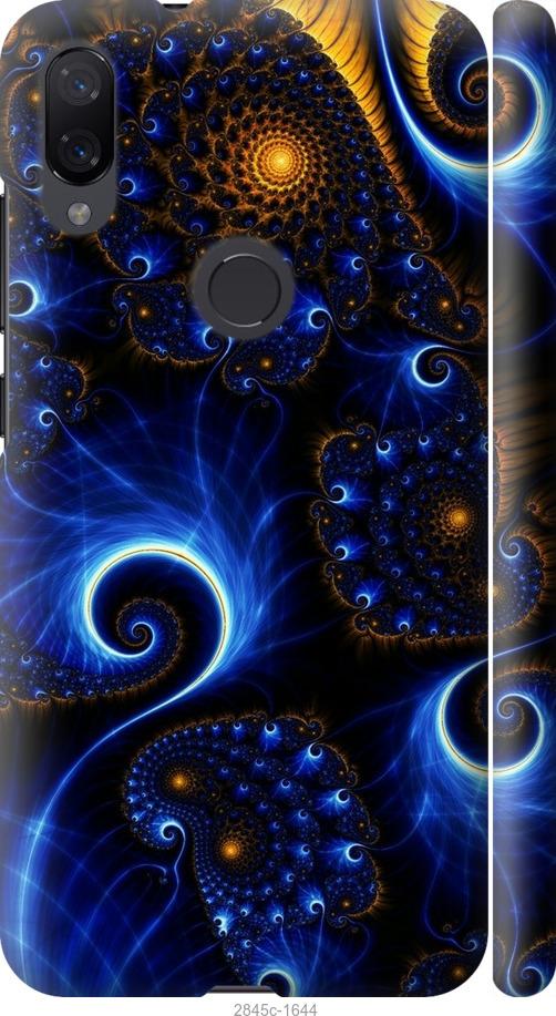 

Чехол на Samsung Galaxy S9 White and black 1