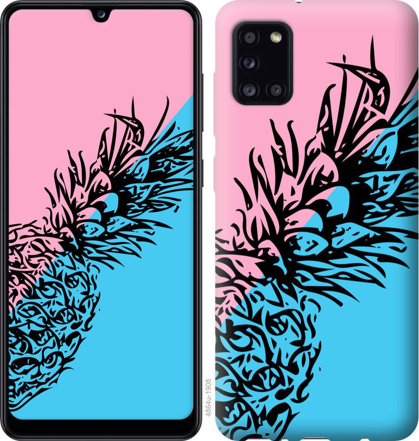 

Чехол на Huawei Y5p Ананас 1
