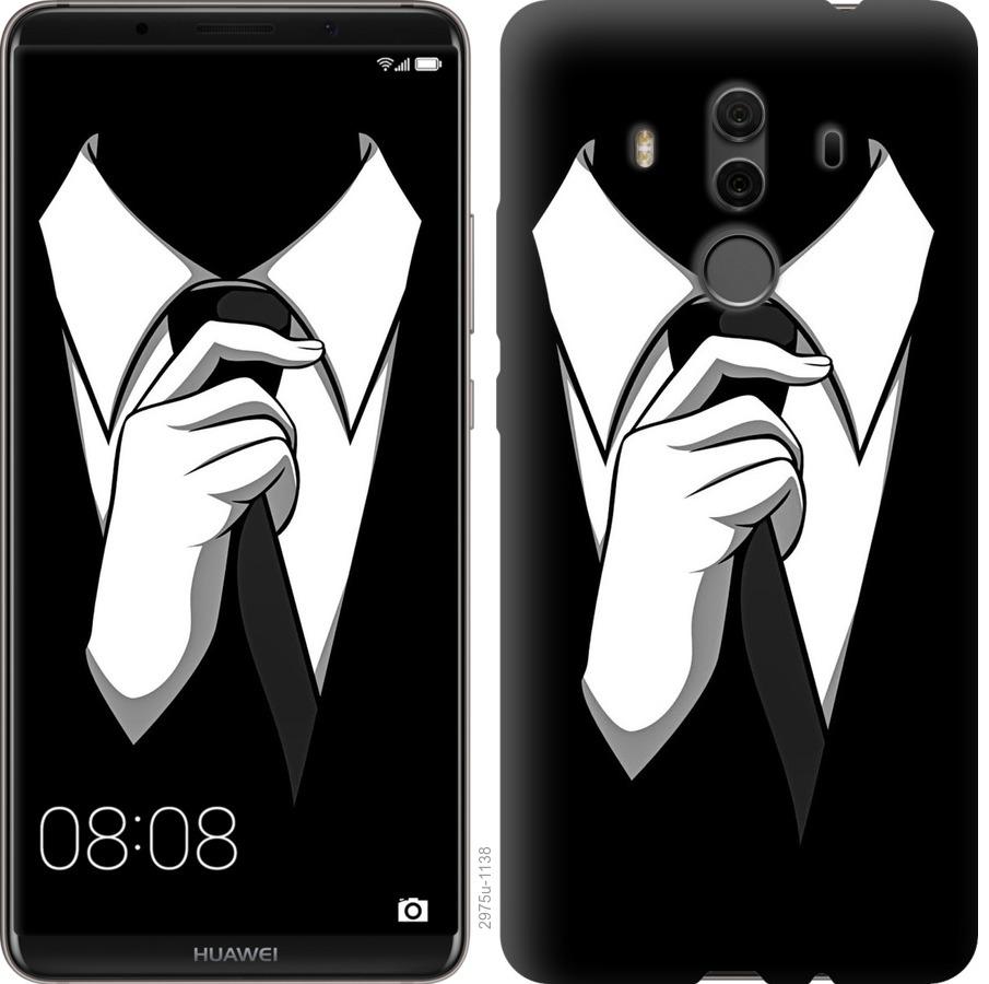 

Чехол на Huawei Mate 10 Pro Галстук