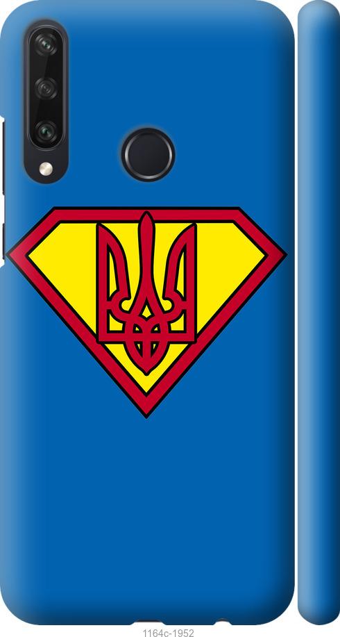 

Чехол на Huawei Y6p Супер Тризуб