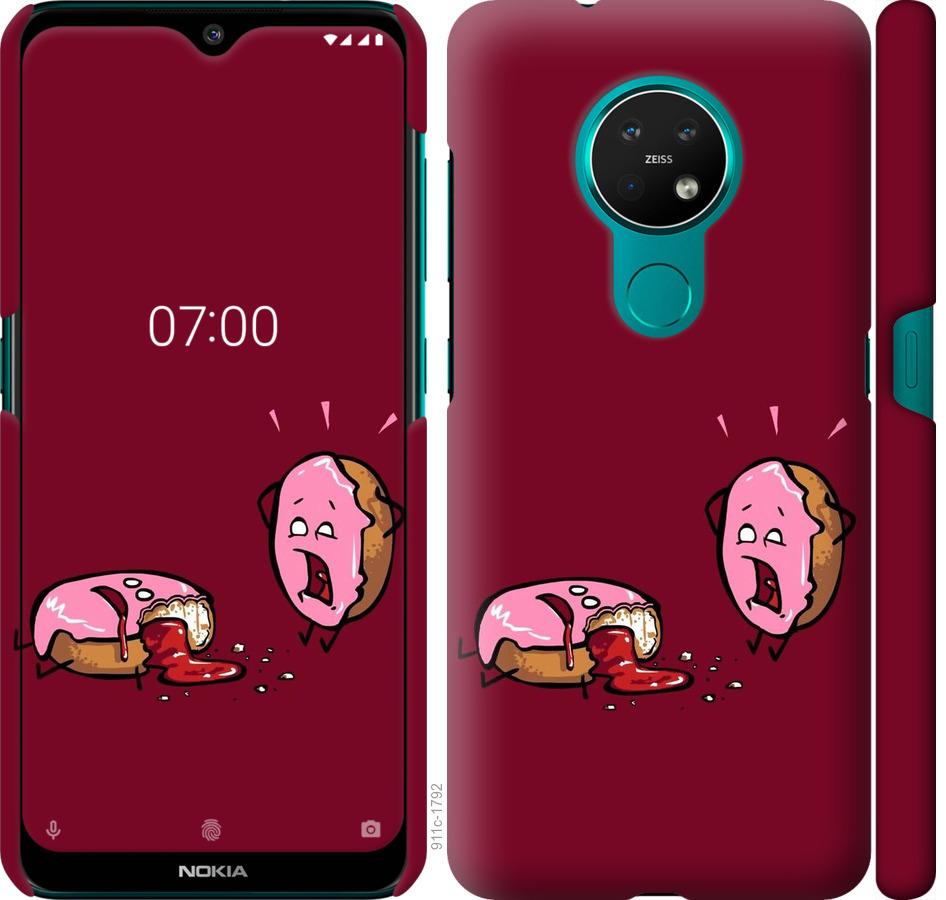 

Чохол на Nokia 7.2 Печиво