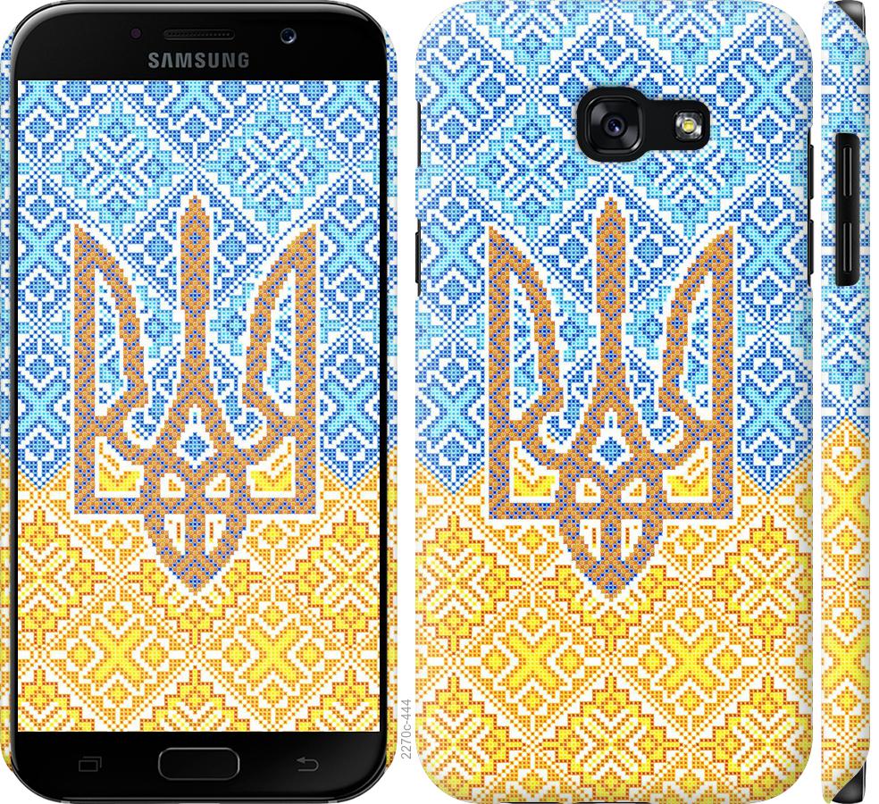 

Чохол на Samsung Galaxy J4 Core 2018 Герб України 2