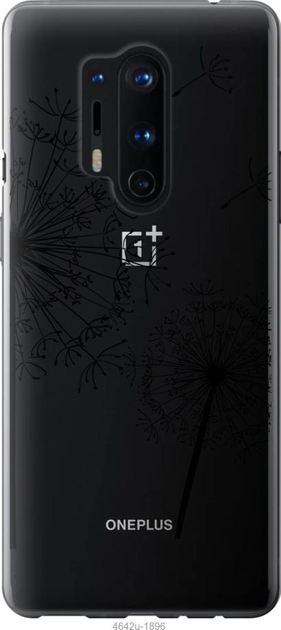 

Чехол на OnePlus 8 Pro Одуванчики