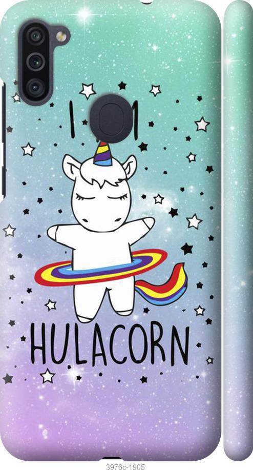 

Чехол на Samsung Galaxy M11 M115F I'm hulacorn